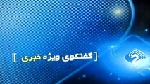 به دلیل تورم بالا نمی‌توان یارانه بنزین را حذف کرد