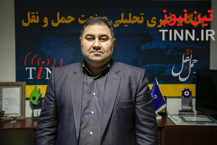 میزگرد