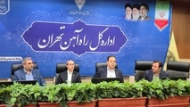 تربیت نسل جدید رؤسای قطارهای مسافری با ترکیب تجربه عملی و آموزش تخصصی