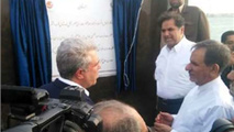 افتتاح بندرگاه هندورابی با حضور معاول اول رئیس جمهور