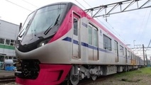 Keio Corporation receives new EMUs