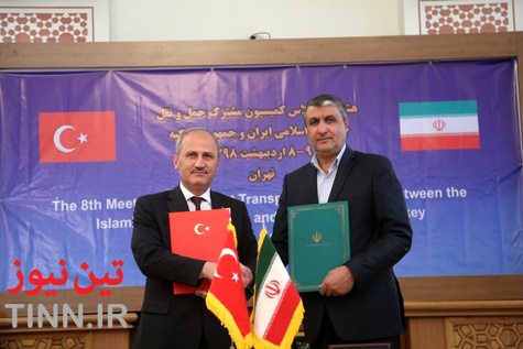 هشتمین اجلاس کمیسیون مشترک حمل و نقل ایران و جمهوری ترکیه