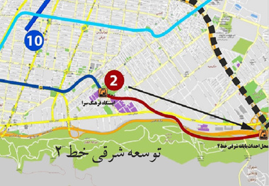 بررسی مجدد پروژه توسعه شرقی خط 2 مترو تهران