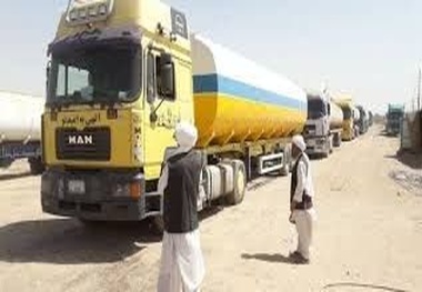 بخشی از محموله ترانزیت سوخت به افغانستان تعیین تکلیف شد