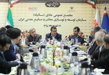 Industry ministry to eliminate nearly $10b of imports by 2023