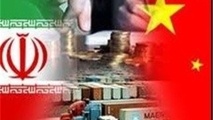 چین واردات نفت ایران را قبل از پایان معافیت ها افزایش داد