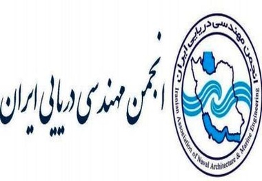 ضرورت رعایت ضوابط ساخت داخل در تأمین مالی خرید کشتی