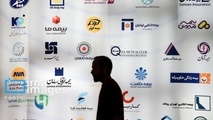 نبود راهکار بیمه ای برای ریسک چنگ، چالشی برای نهاد ناظر