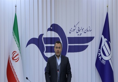 افزایش 29 درصدی قیمت بلیت پرواز داخلی