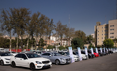 خودروهای لوکس توقیفی در تهران