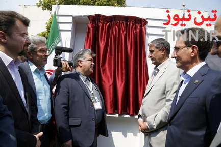 ایرید
