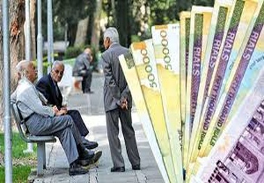 شرایط و مهلت ثبت نام وام بازنشستگان تامین اجتماعی اعلام شد 
