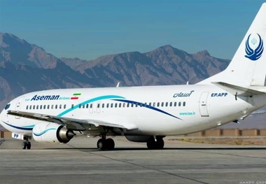 لغو عضویت کوروش خلیلیان از هیأت‌ مدیره آسمان