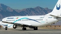 هشدار درباره رویکردهای غیرکارشناسی آتیه صبا در هواپیمایی آسمان
