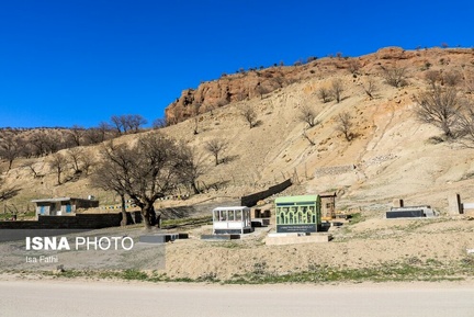 روستایی در دامنه زاگرس 10