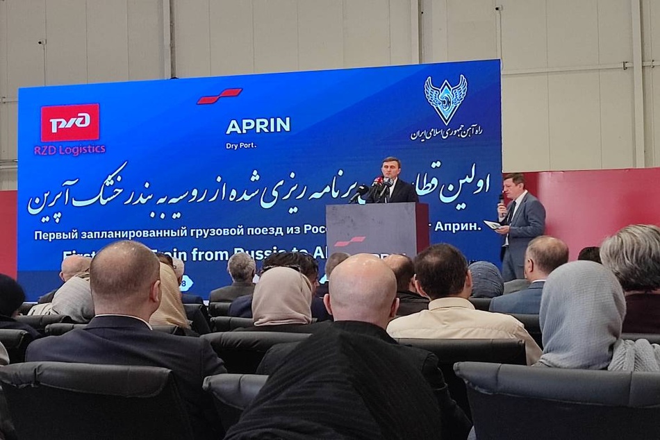 ورود اولین قطار باری روسیه به بندر خشک آپرین 