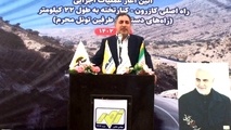  معاون وزیر راه و شهرسازی: سفر میان استان های فارس و بوشهر تسهیل می شود