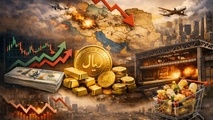 پیش بینی نوسانات ارز، طلا، فولاد و تأثیرات سیاسی در خاورمیانه