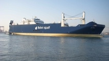 Bahri posts 20.47% growth in second-quarter net profit