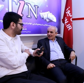 روز دوم نمایشگاه مطبوعات