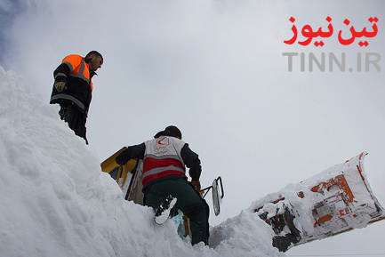 راهداری