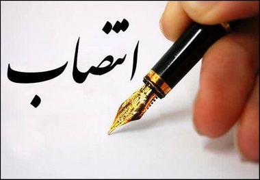 انتصاب دستیار ویژه و مشاور مدیرعامل راه آهن + سوابق