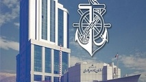 می توان توقع بهبود عملکرد سازمان بنادر و دریانوردی را داشت؟ 