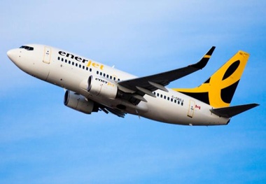 Canadian ultra-low-cost airline to take off in 2019