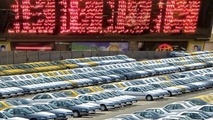 فروش پنج خودروی جدید در بورس کالا از هفته آینده 