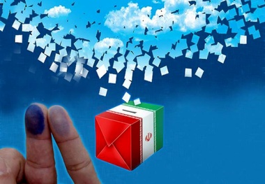 نمایندگان دوره یازدهم مجلس شورای اسلامی