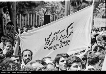 12 تیر 1367 - حمله آمریکا به هواپیمای مسافربری ایران