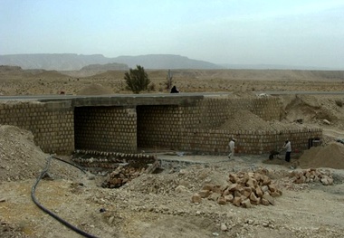 مناقصه عملیات اجرایی احداث سه دستگاه پل