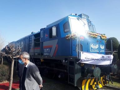 لوکوموتیو مپنا