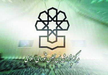تشکیل وزارت حمل‌و‌نقل، صنعت را منتفع می‌کند