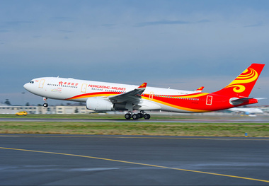 Hong Kong Airlines Signs Codeshare Agreement With Fiji Airways