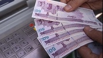یارانه ۱۲۰ هزار تومانی در راه است
