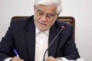 تقدیر معاون اول رئیس‌ جمهور از خدمات سازمان راهداری و حمل‌ و نقل جاده‌ ای در اربعین حسینی ۱۴۰۵