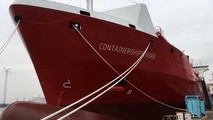 The CMA CGM Group has taken delivery of its first LNG-powered vessel through its subsidiary Containerships