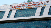 پایان کار پدرخوانده‌ها در راه‌آهن