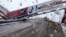 لغزندگی جاده‌های استان همدان
