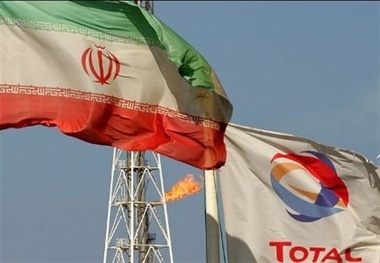 فردا قرارداد فاز 11 پارس جنوبی با توتال فرانسه امضا می‌شود