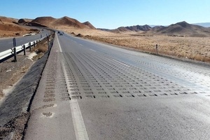 شیارهای لرزاننده کجاها ایجاد می شه؟‌