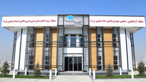 قیمت پایه اجاره اراضی منطقه آزاد تجاری شهر فرودگاهی امام تعیین شد