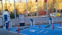 تجهیز یکی از بوستان های تهران به جایگاه شارژ خودروهای برقی 