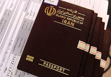 غیرفعال شدن روادید الکترونیکی گردشگری و زیارتی  