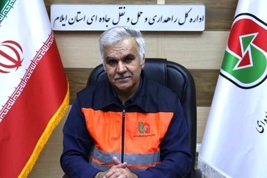سامانه های هوشمند راهداری ایلام در اربعین/ ۵۸۹ هزار پلاک رصد و نزدیک به ۱۷ هزار تخلف سرعت ثبت شد
