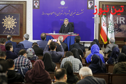 اولین نشست خبری شهردار تهران