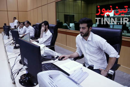 مرکز کنترل ترافیک راه‌آهن