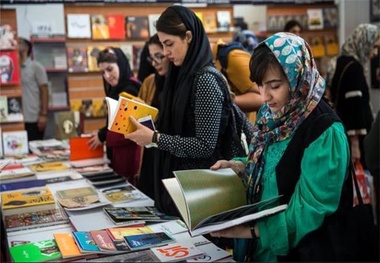 آغاز به کار سی و ششمین نمایشگاه کتاب تهران
