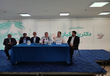 دعوت فعالان ریلی از مردم برای مشارکت گسترده در انتخابات ریاست جمهوری